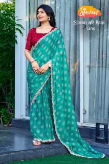 Stavan ki rani saree surat wholsale kapda market price list